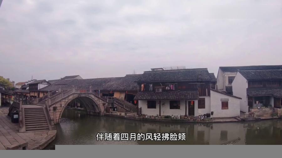 江苏省最美家乡代言人云丽婷